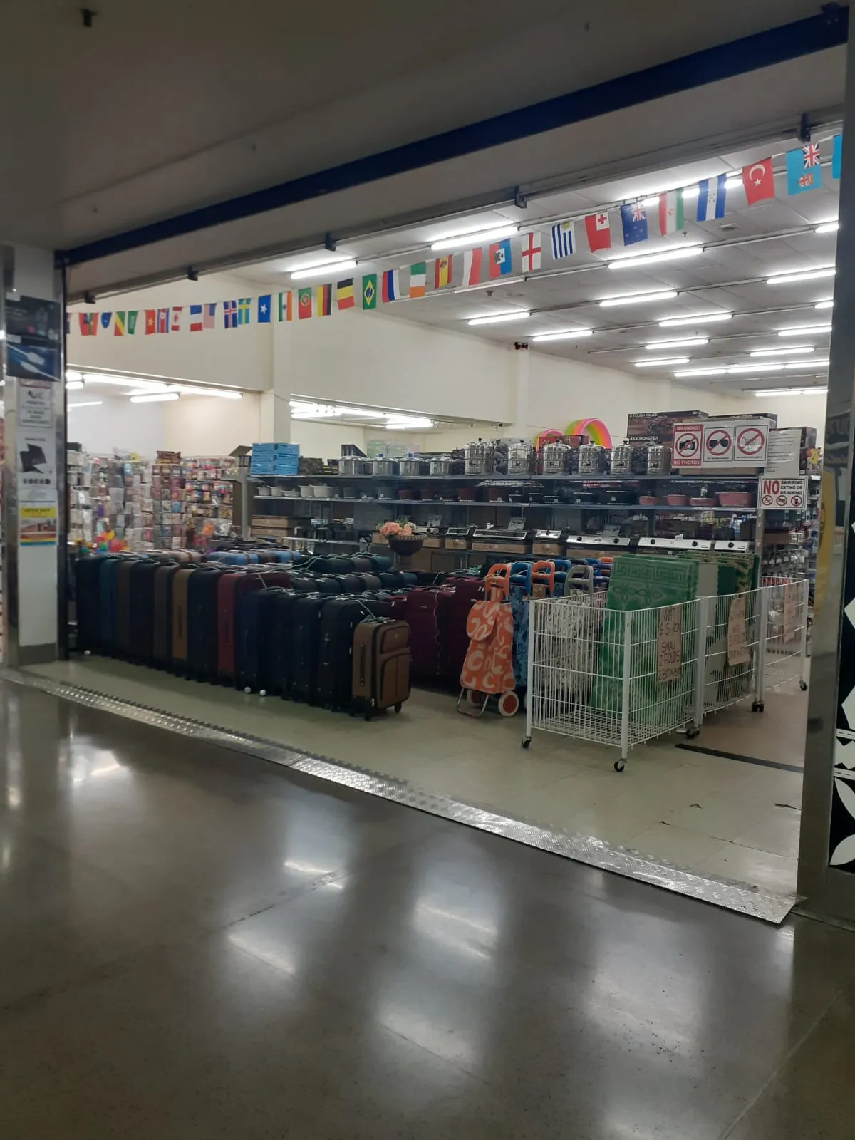 Bargain Bazaar