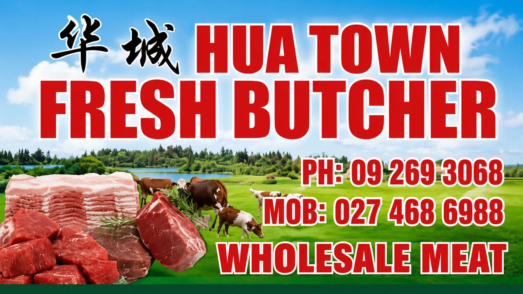 HuaTown Butcher