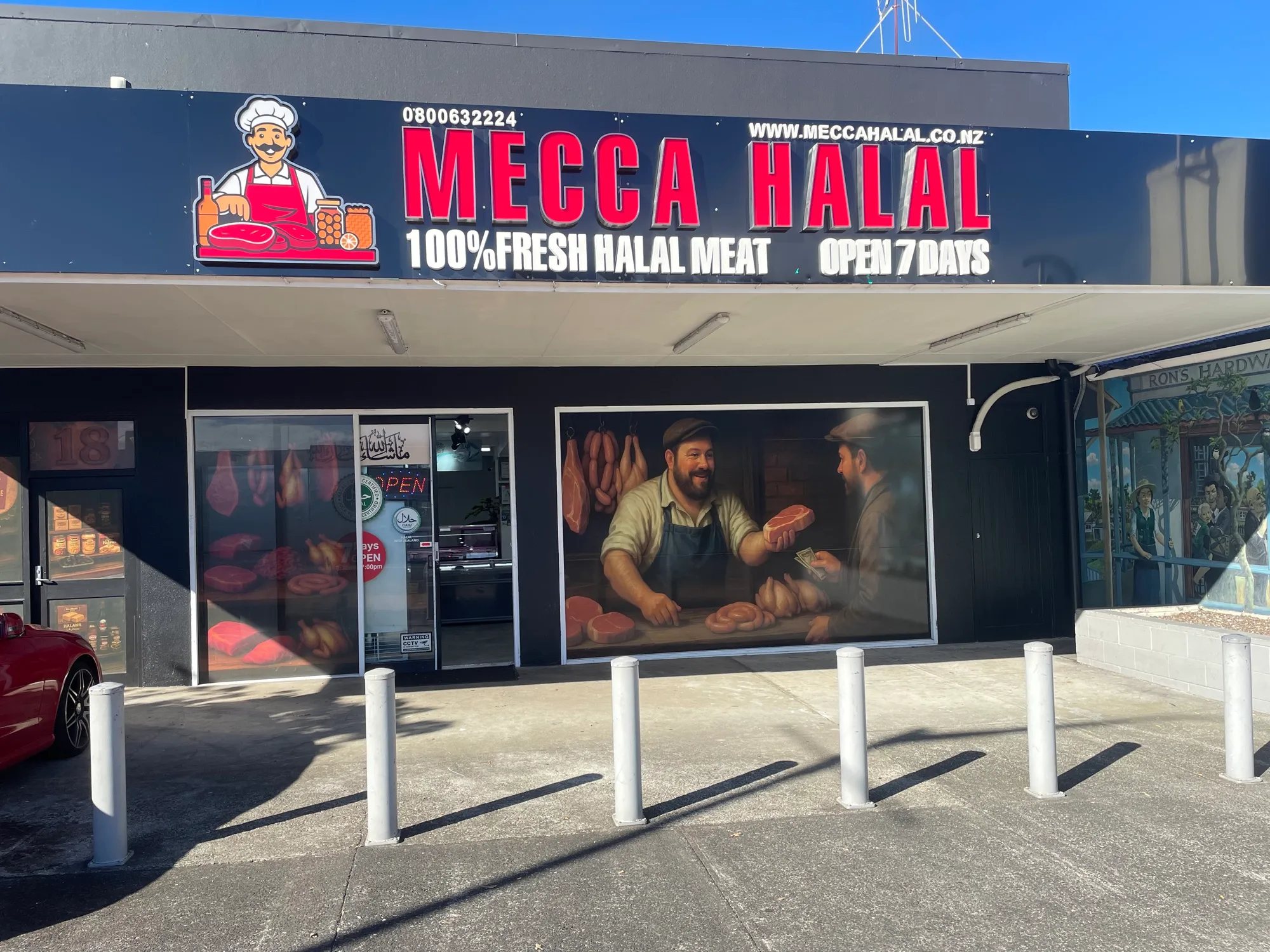 Mecca Halal