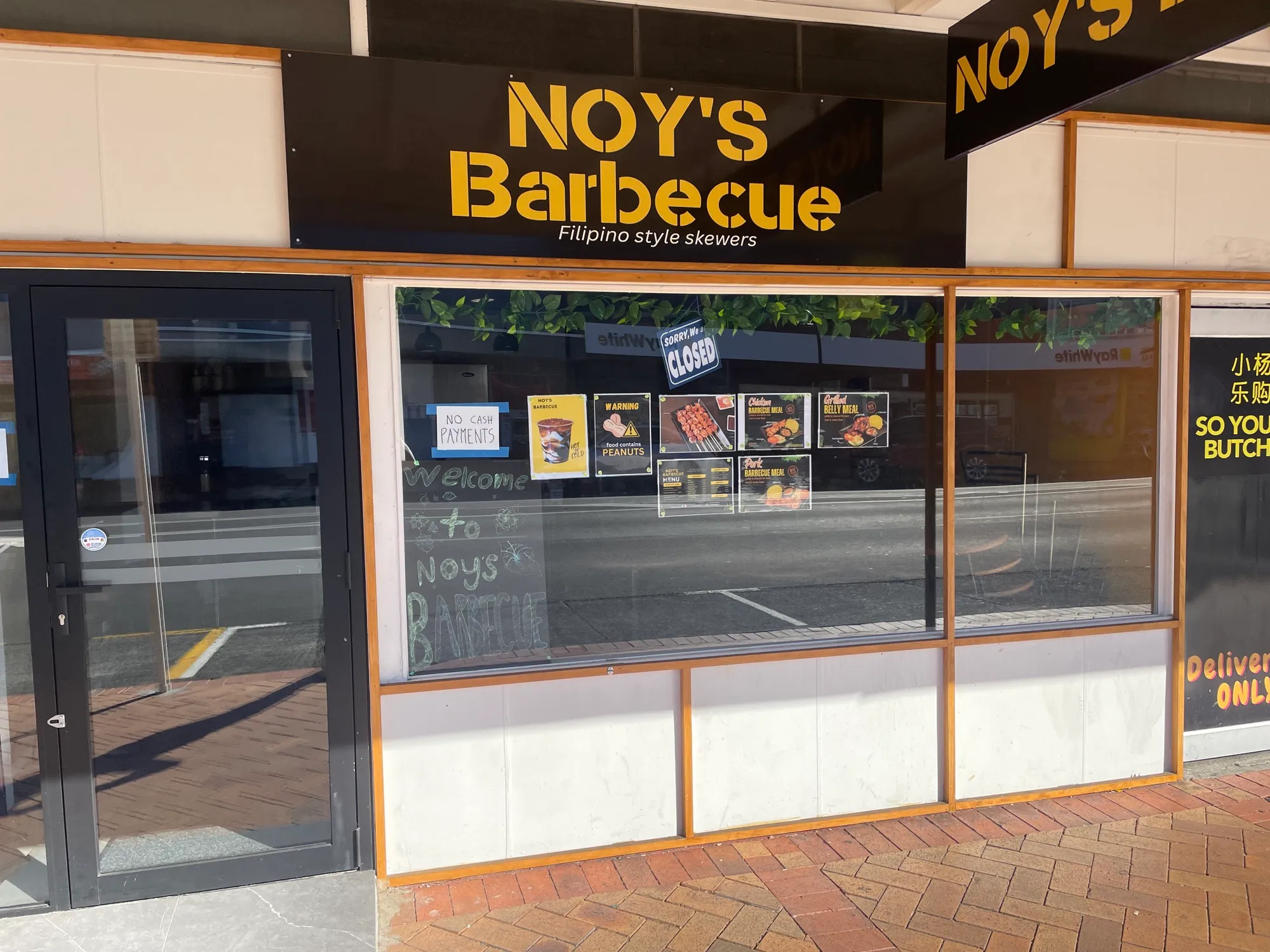 Noy's Barbecue photo 2