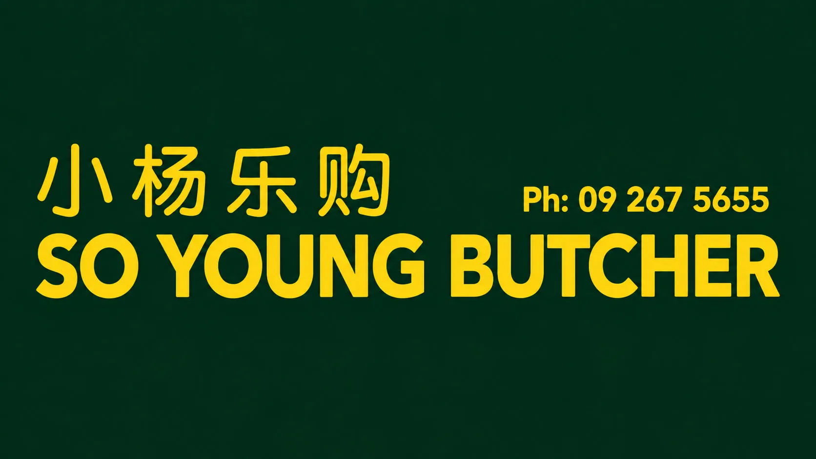 Wholesale Meats
