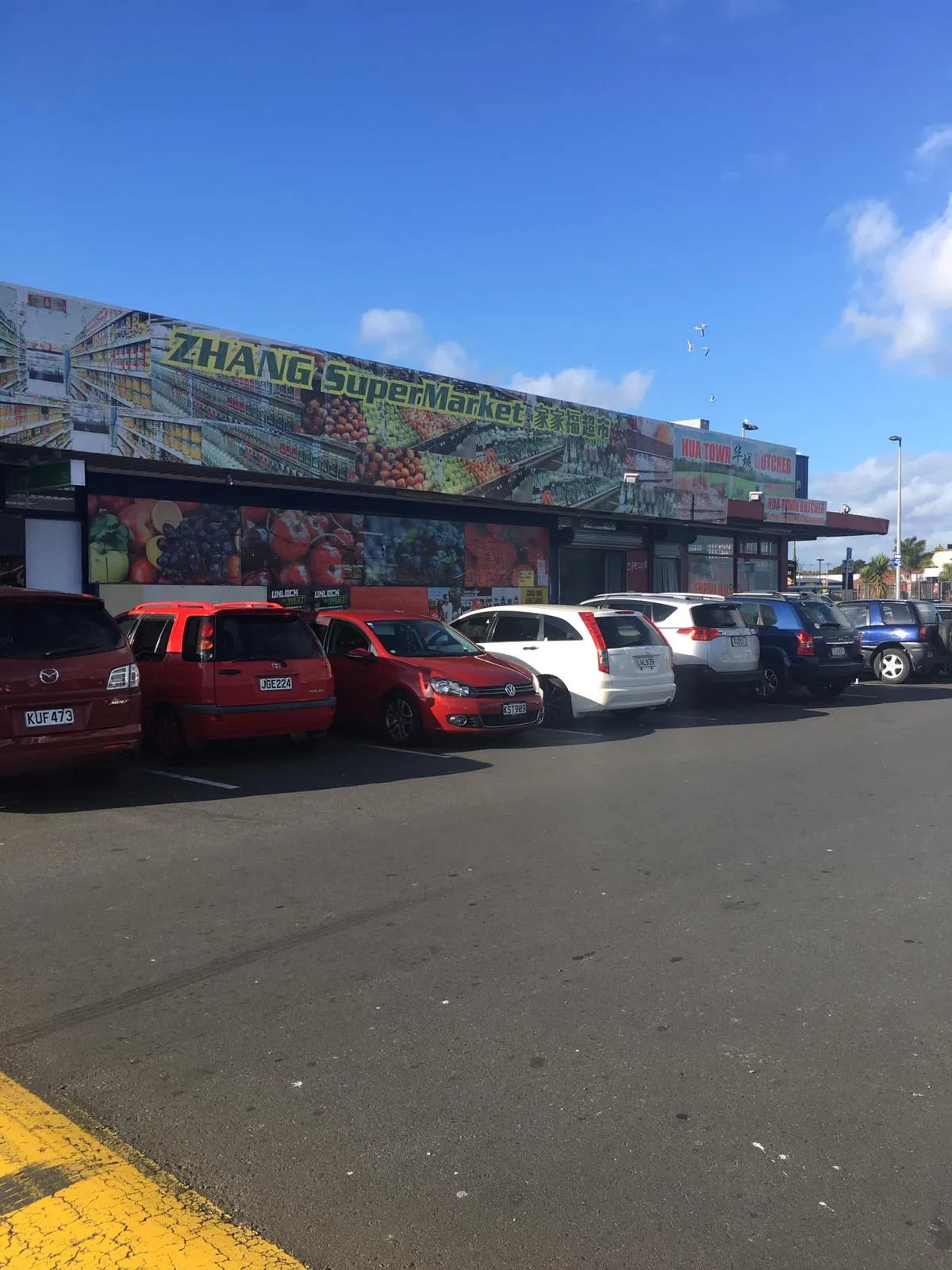 Zhang Supermarket
